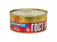 Свинина тушёная ГОСТ высший сорт Микоян 325 гр.