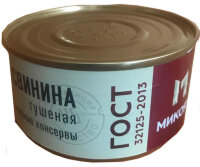 Свинина тушёная ГОСТ высший сорт Микоян 325 гр.