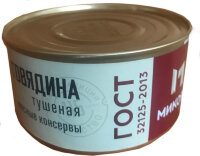 Говядина тушёная ГОСТ высший сорт Микоян 325 гр.