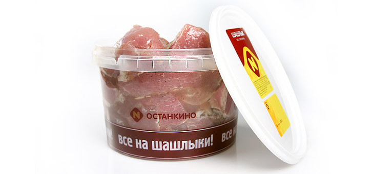 Шашлык из свинины 2,0 кг замороженный пластиковое ведро Останкино