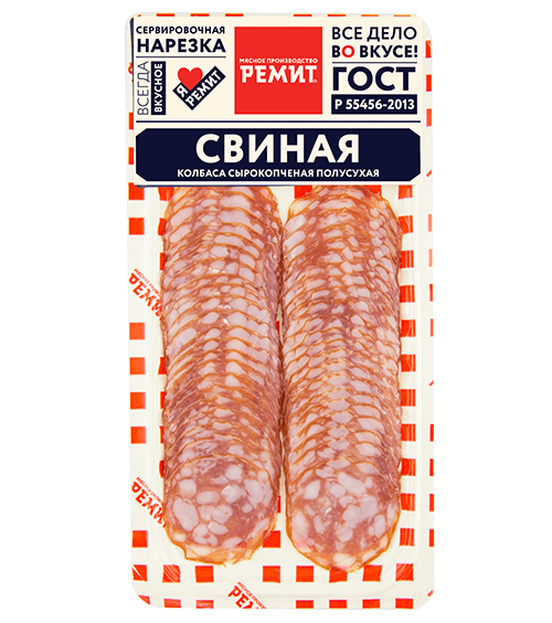 Колбаса Свиная нарезка с/к, 100, 8 сут