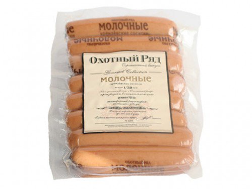 Сосиски Молочные Кремлевские защ, 1 кг 30 с, 3кг