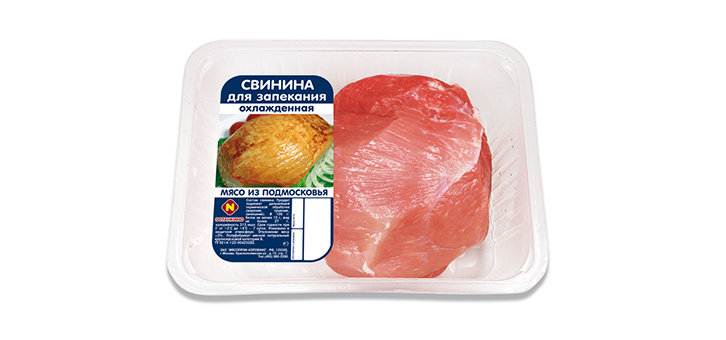 Свинина для запекания охлажденная 1,0 кг Останкино